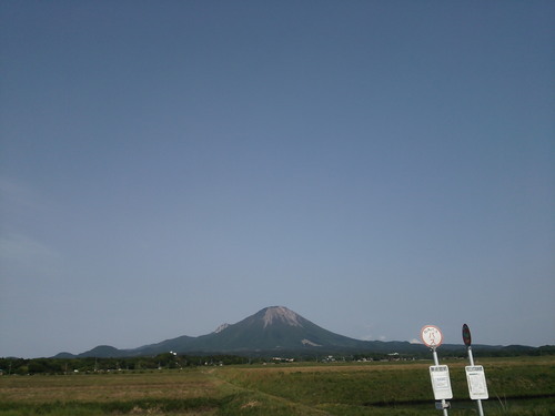 大山１.jpg